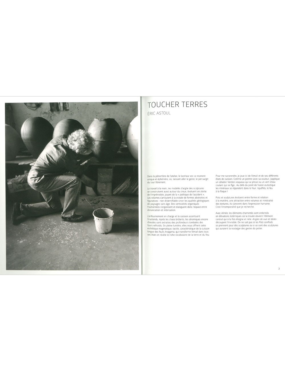 LIVRE  LE FEU AU LAC ERIC ASTOUL